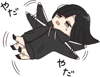 😭 やだ animé, mignon, triste, pleurs, personnage, couché telegram sticker