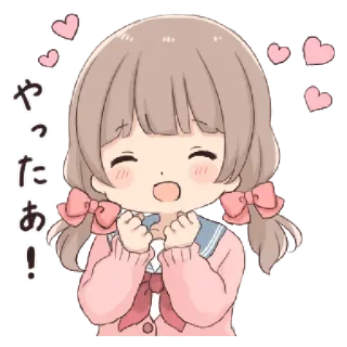 🥡 やったあ! anime, girl, hearts, cute, japanese, excited, happy telegram sticker