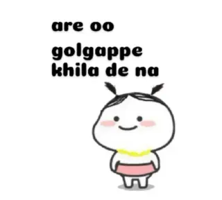 😗 are oo golgappe khila de na hoạt hình, golgappe, thức ăn, tiếng Hindi, cô gái telegram sticker