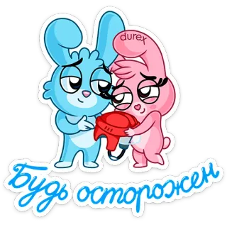 ⛑ Будь осторожен cartoon, bunny, cute, russian, text telegram sticker