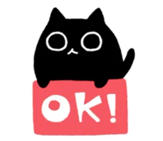 😴 ok! kat, schattig, oké, sticker, dier telegram sticker