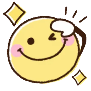 ⭐ Emoji, Sonrisa, Lindo, Kawaii, Brillo telegram sticker