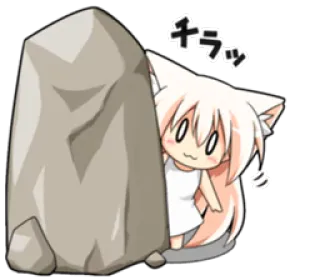 🙈 チラッ anime, catgirl, hiding, cute, manga, Japanese whatsapp sticker
