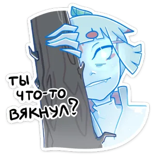 😔 ТЫ ЧТО-ТО ВЯКНУЛ? cartone animato, personaggio, fantasma, espressione, russo whatsapp sticker