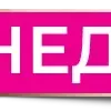 8️⃣