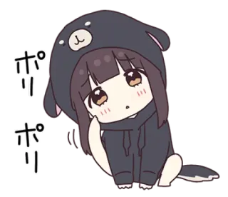 🌩 ポリ
ポリ Anime, Chibi, Kawaii, Traurig, Mädchen, Bärenmütze telegram sticker