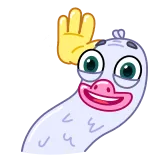 Long Goose @TgEmojis telegram emojis 👋
