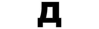 🔠 whatsapp sticker