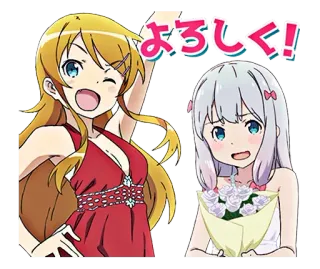 😉 よろしく! アニメ, 可愛い, 女の子, 日本語, 挨拶, 花 telegram sticker