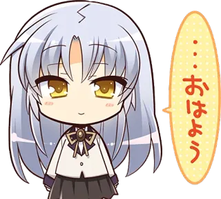 👋 おはよう Anime, Cô gái, Lời chào, Chibi, Dễ thương telegram sticker