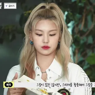 💐 그림이 많진 않지만, 스티커를 활용해서 그림을 그 whatsapp sticker