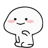 🤩 niedlich, Blob, kawaii, simpel, freundlich, erröten whatsapp sticker