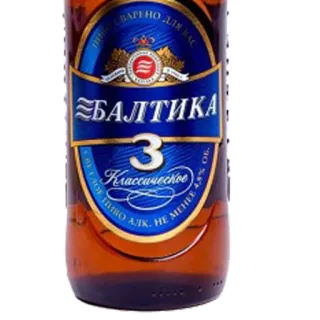 🍺 СВАРЕНО ДЛЯ ВАС
БАЛТИКА
3
Классическое
ПИВО АЛК. НЕ MEHER 4,8% ОБ. cerveza, alcohol, Baltika, ruso, lager telegram sticker