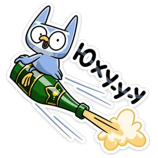🍾 Юхуууу cartoon, owl, champagne, celebration, party, fun telegram sticker