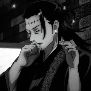 🚬 Suguru Geto Jujutsu Kaisen Anime, Manga, Suguru Geto, Jujutsu Kaisen telegram sticker