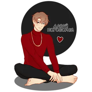 😊 ДАВАЙ ПОГОВОРИМ pria,  turtleneck, duduk, berbicara, rusia, hati whatsapp sticker