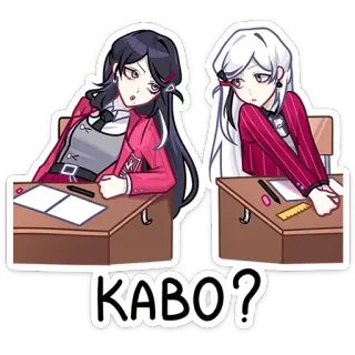 ❓ KABO? anime, meisje, studente, school, schattig, cartoon, vraag telegram sticker