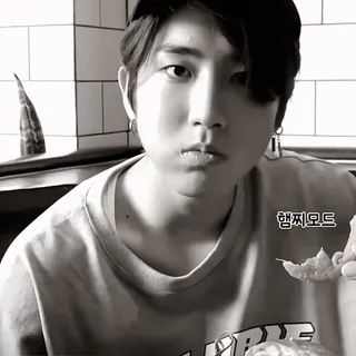 🔪 햄찌모드 Корейский, Знаменитость, Мужчина, Еда, Ест, Портрет whatsapp sticker