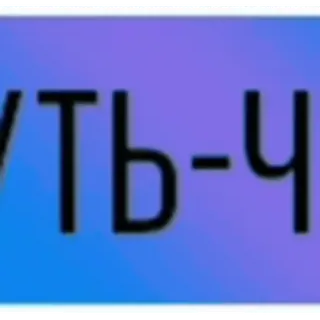 🔵