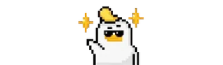 😎 pato, pixel art, halterofilia, guay, gafas de sol, dedo corazón telegram sticker