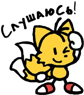 Sonic the Sketchog @illuminor telegram stickers