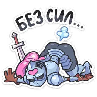 Вайлет | @Premium_Emojis_Telegram telegram stickers