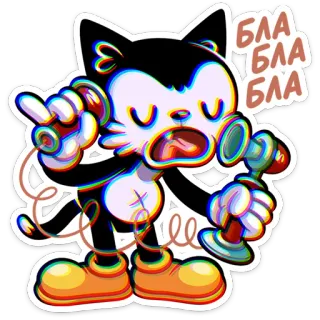 ⭐ Бла бла бла gato desenho animado, estilo retrô, gritando, animação antiga, vintage, falando whatsapp sticker
