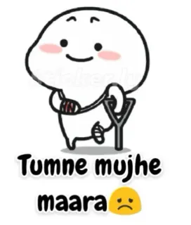 😕 Tumne mujhe maara Cartone animato, Ferito, Triste, Stampelle telegram sticker