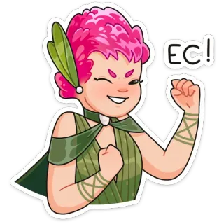 👍 EC! การ์ตูน, สติกเกอร์, การเฉลิมฉลอง, ความสำเร็จ, ผมสีชมพู, ร่าเริง, ชัยชนะ telegram sticker