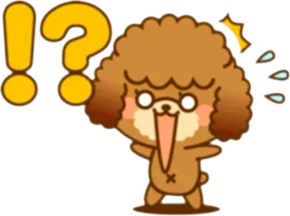 ❕ cachorro, exclamação, pergunta, filhote, surpreso, fofo telegram sticker