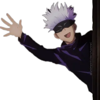 😁 Gojo Satoru Jujutsu Kaisen Anime, Gojo, Gojo Satoru, Jujutsu Kaisen, Personnage, Vague telegram sticker