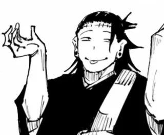 Jujutsu Kaisen from @somewherechannel telegram stickers