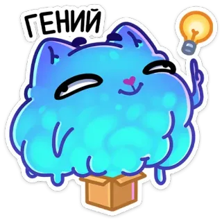 Котялок (@TgSticker) whatsapp stickers