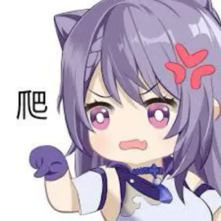 💢 Keqing Genshin Impact 爬 Anime, Niedlich, Wütend, Cartoon, Videospiel, Genshin Impact, Keqing whatsapp sticker
