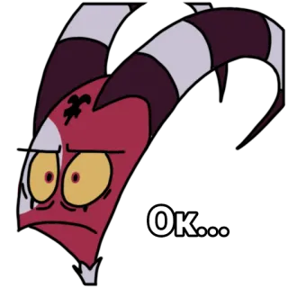 🙄 Ok... telegram sticker