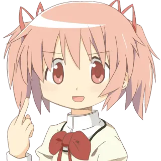 👆 Madoka Kaname Puella Magi Madoka Magica Anime, Chica, Dedo corazón, Ofensivo, Dibujo animado telegram sticker