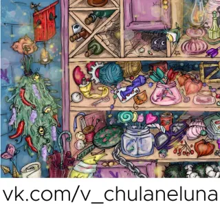 💬 vk.com/v_chulaneluna illustration, regal, flaschen, deko, kunst, skurril telegram sticker