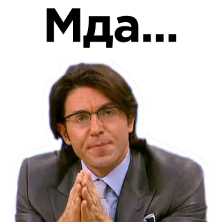 😐 telegram sticker