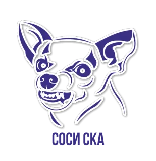 Онли фан telegram stickers