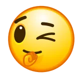 🤫
