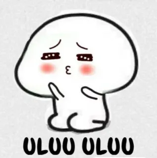 🌷 ULUU ULUU น่ารัก, หยด, การ์ตูน, อิโมจิ telegram sticker
