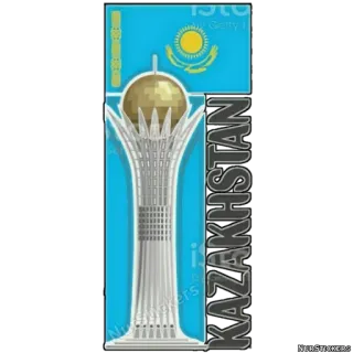 🇰🇿 KAZAKHSTAN kasachstan, asien, land, flagge, national telegram sticker