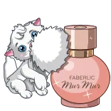❤️ Faberlic Mur Mur kot, kociak, Faberlic, Mur Mur, perfumy, uroda, kosmetyki telegram sticker