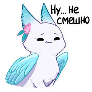 😐 Ну... не смешно cartoon, bird, sad, cute, funny telegram sticker