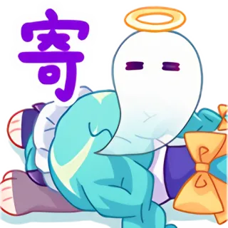 ☠ 寄 キャラクター, かわいい, 光輪, 紫, アニメ telegram sticker