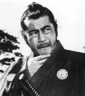 🤔 samurai, sword, Japanese, actor, vintage, portrait telegram sticker