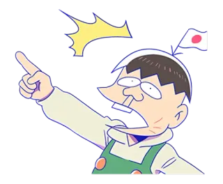 👈 telegram sticker