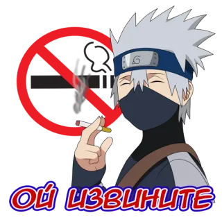 Kakashi(JR) telegram stickers
