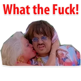 😨 What the Fuck! 불쾌한, 욕설, 저속한, 속어 whatsapp sticker