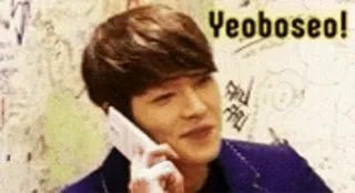 👋 Yeoboseo! человек, телефон, разговор, корейский, приветствие telegram sticker